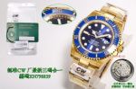 CW Factory ROLEX MK1 Water Ghost Series 41mm Watch